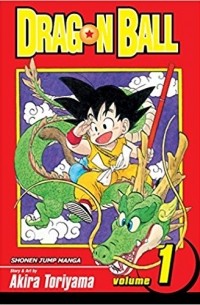 Акира Торияма - Dragon Ball, Vol. 1