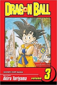 Акира Торияма - Dragon Ball, Vol. 3