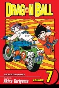 Акира Торияма - Dragon Ball, Vol. 7