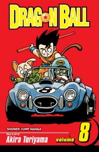 Dragon Ball, Vol. 8