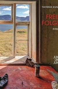 Томас Кунст - Freie Folge