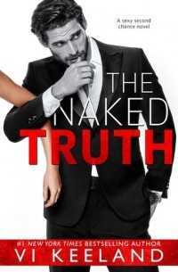 Ви Киланд - The Naked Truth