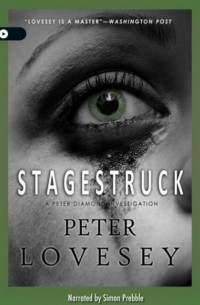 Питер Ловси - Stagestruck