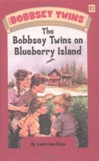 Лора Ли Хоуп - The Bobbsey Twins on Blueberry Island