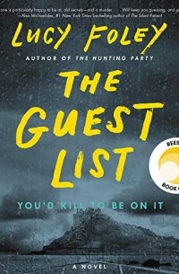 Lucy Foley - The Guest List