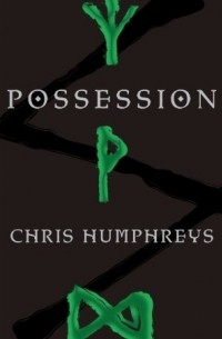 Крис Хамфрис - Possession