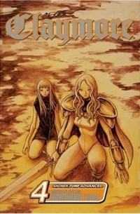 Норихиро Яги - Claymore, Vol. 4: Marked for the Death