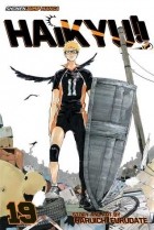 Харуити Фурудатэ - Haikyu!!, Vol. 19