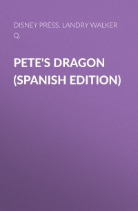 Pete's Dragon 