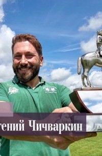 Мария Азаренок - Е... ГЕНИЙ Чичваркин. Откровенный разговор о личном бренде, перфекционизме в бизнесе и йоге!