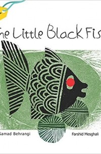 Самед Бехранги - Little Black Fish