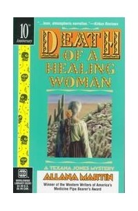 Allana Martin - Death Of A Healing Woman