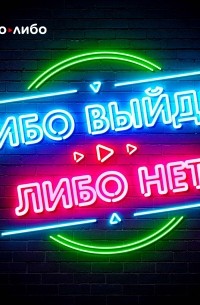 Я первая это придумала! Почему идеи ничего не стоят