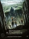 Картинка книги