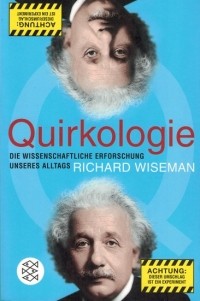Ричард Вайзман - Quirkologie