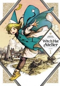 Камомэ Сирахама - Witch Hat Atelier, Vol. 1