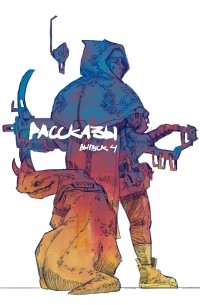 Рассказы: Выпуск 4. Контрольная точка