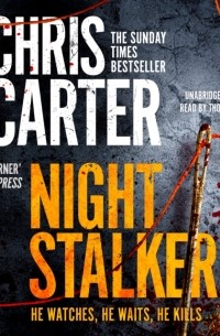 Крис Картер - Night Stalker