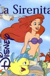 La Sirenita