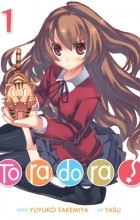 Ююко Такэмия - Toradora! Vol. 1