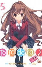 Ююко Такэмия - Toradora! Vol. 5