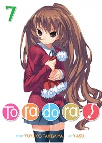 Ююко Такэмия - Toradora! Vol. 7