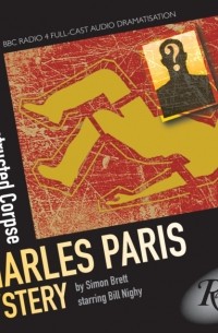 Simon  Brett - Charles Paris: A Reconstructed Corpse