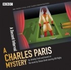 Simon  Brett - Charles Paris: A Decent Interval