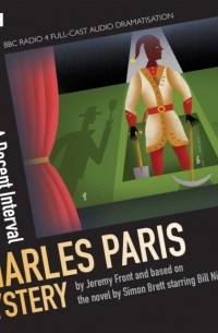Simon  Brett - Charles Paris: A Decent Interval