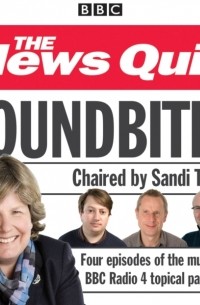 News Quiz: Soundbites