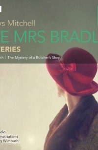 Gladys  Mitchell - Mrs Bradley Mysteries