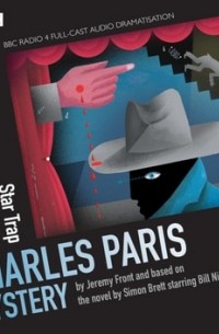 Simon  Brett - Charles Paris: Star Trap