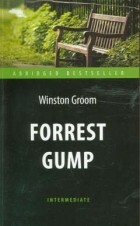  - Forrest Gump
