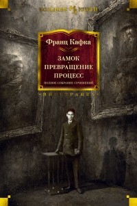 Бах Полное Собрание Сочинений Бах Полное Собрание Сочинений