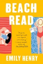 Emily Henry - Beach Read