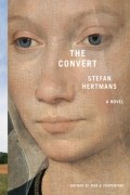 Стефан Хертманс - The Convert