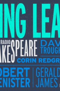 Уильям Шекспир - King Lear