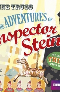 Линн Трасс - Adventures Of Inspector Steine