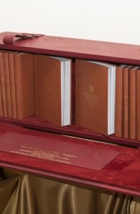 Франциск Скорина - «Книжное наследие Франциска Скорины» в 22 томах