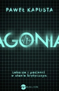 Agonia