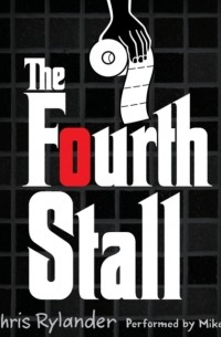 Крис Райландер - The Fourth Stall