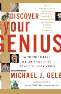 Discover Your Genius