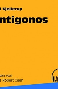 Antigonos