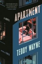 Тедди Уэйн - Apartment