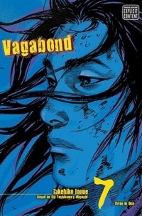 Такэхико Иноуэ  - Vagabond, Vol. 7