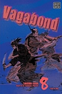 Такэхико Иноуэ  - Vagabond, Vol. 8