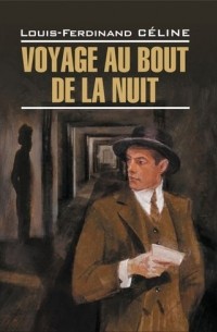 Voyage au bout de la nuit