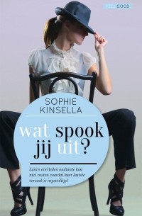 Wat spook jij uit ?