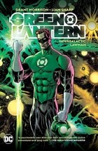  - The Green Lantern, Vol. 1: Intergalactic Lawman