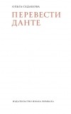 Группа книг